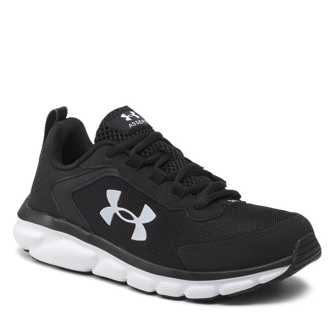 Under Armour Assert 9 GS Black 3024633-001 - Image 4